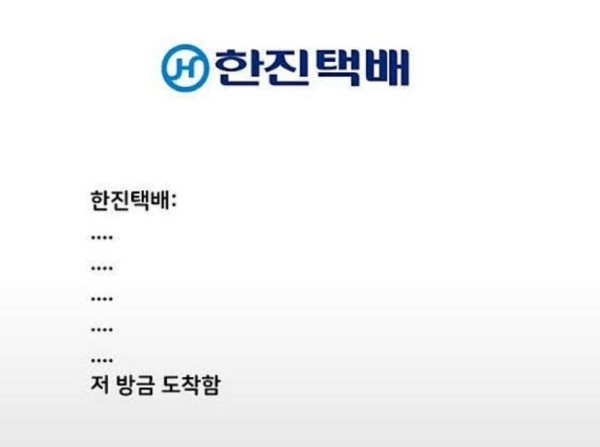 17107236958108.jpg