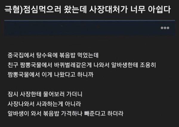 17107308798459.jpg