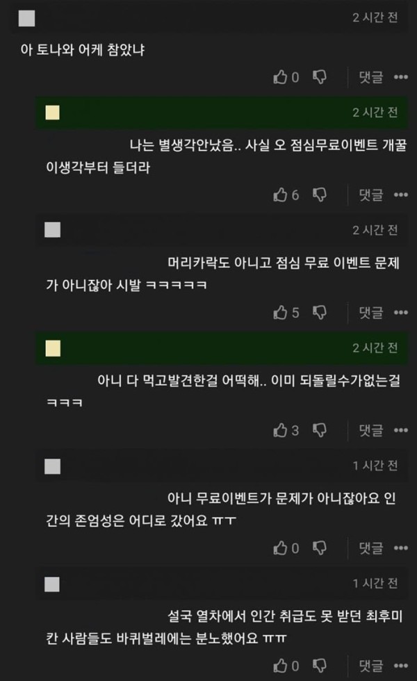 17107308812289.jpg