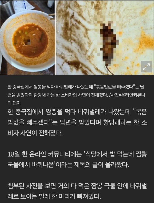 17107308994871.jpg