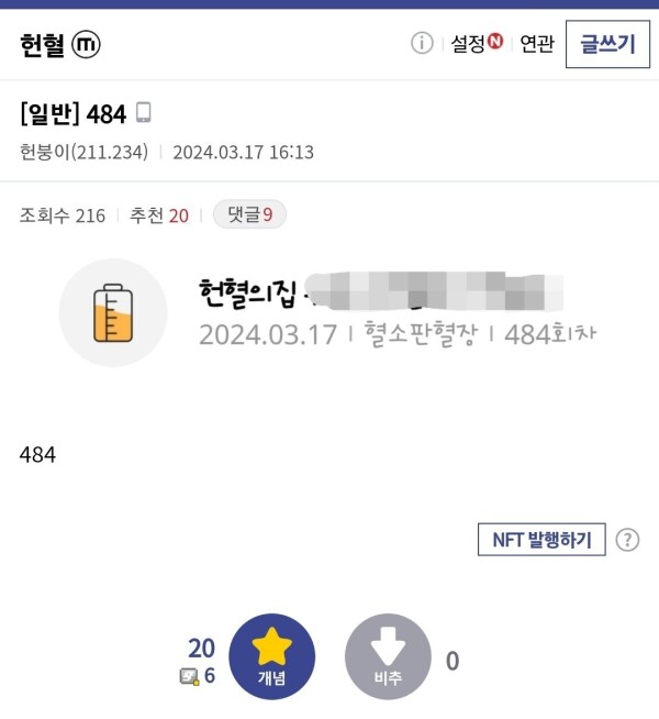 17107326825317.jpg