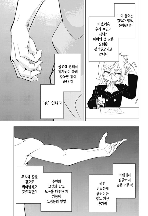 1710734469736.jpg