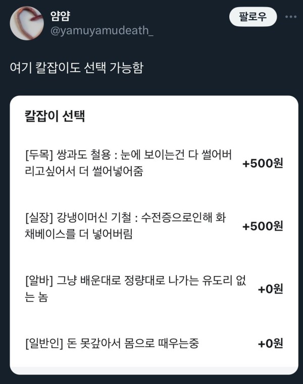 171073629434.jpeg