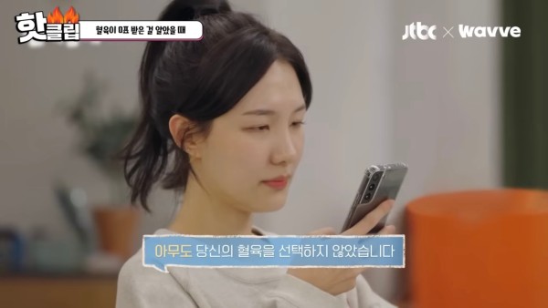 1710738068139.jpg
