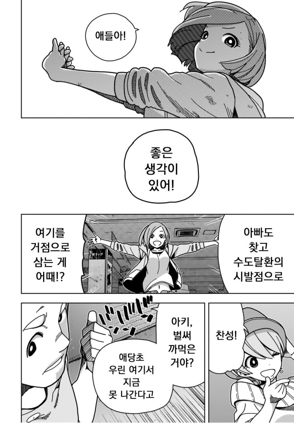17107398941161.jpg