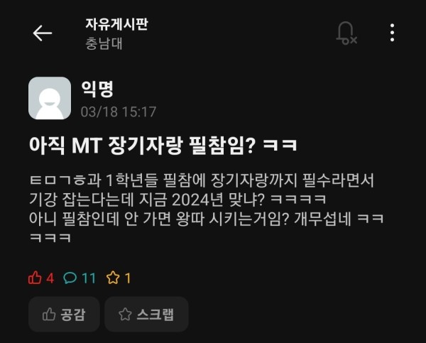 17107452659385.jpg