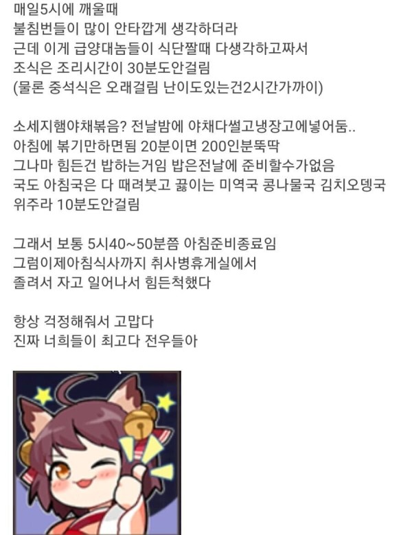 17107452799833.jpg