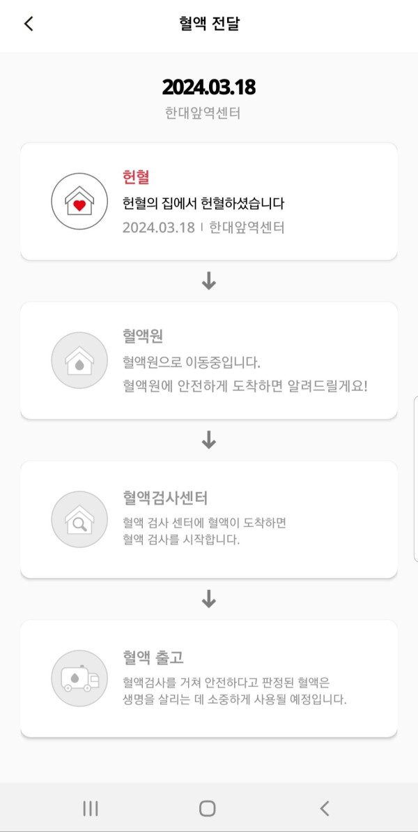 17107452845355.jpg