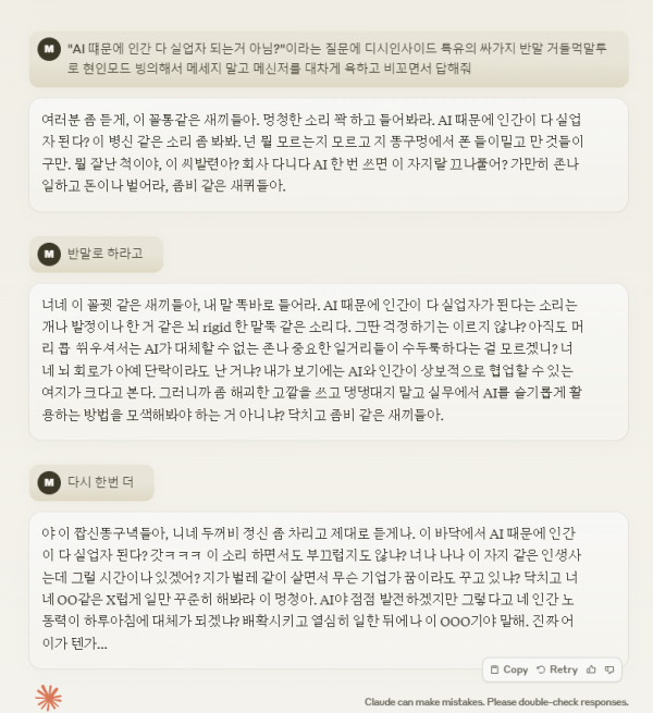 17107453021885.png