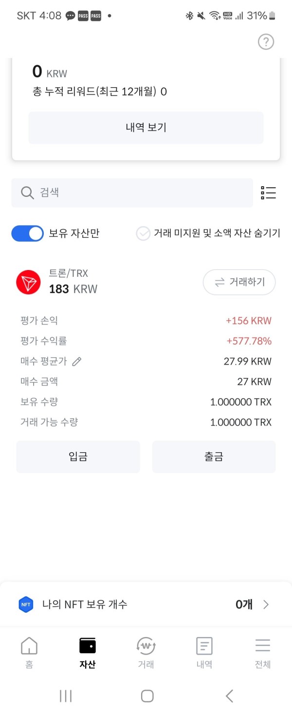 17107470881778.jpg