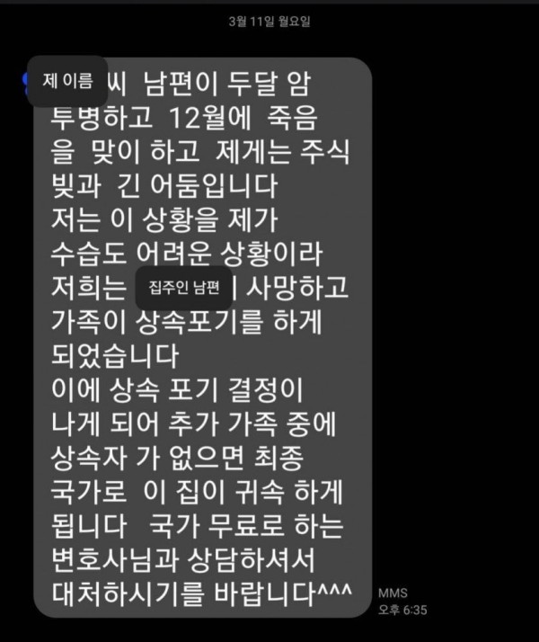17107471032583.jpg