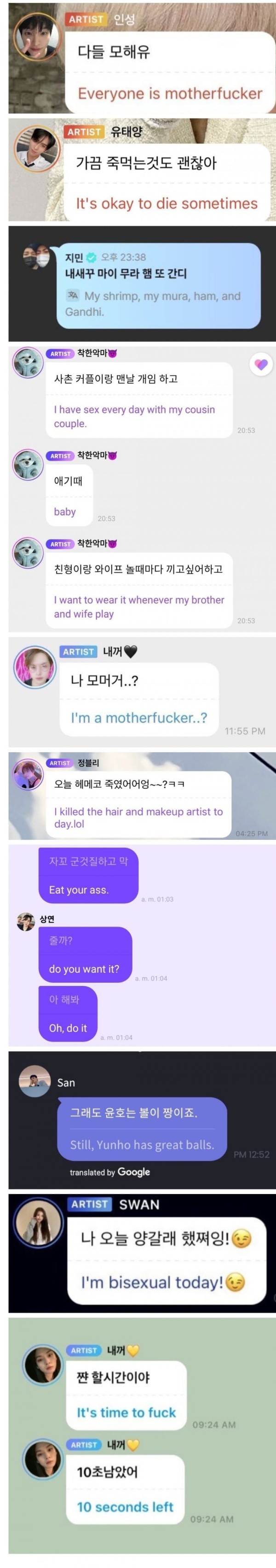 17107488723478.jpeg