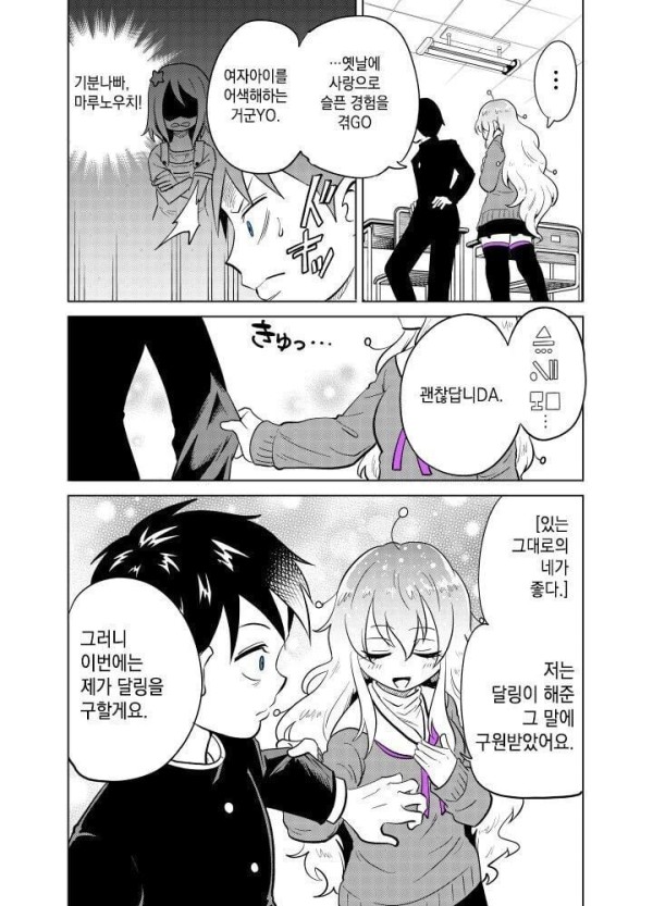 17107488924049.jpeg