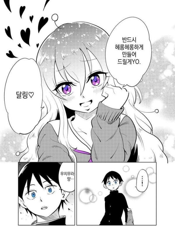 17107488926636.jpeg