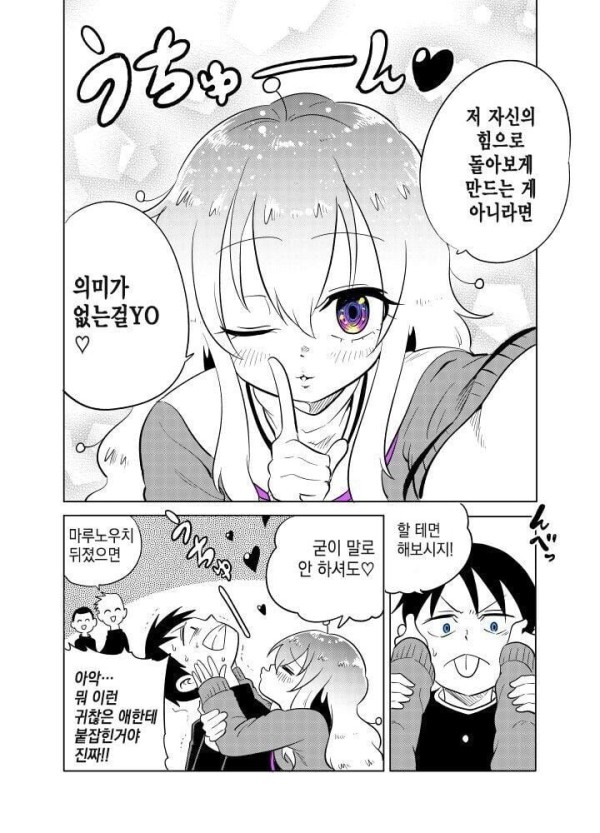 17107488942242.jpeg