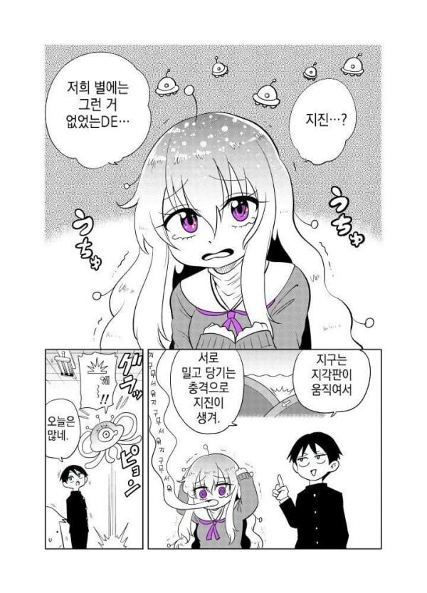 17107488947047.jpeg