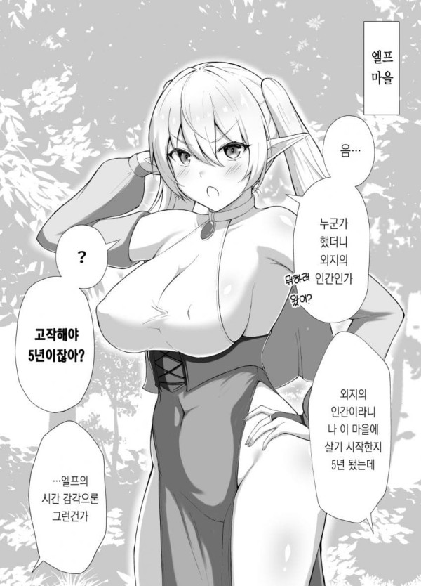 17107506711208.jpg