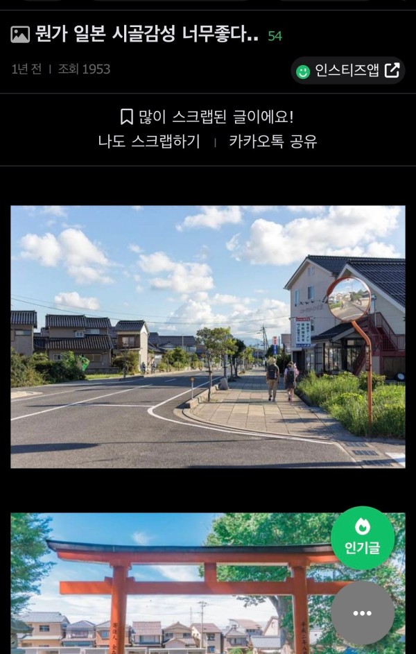 17107524761409.jpeg