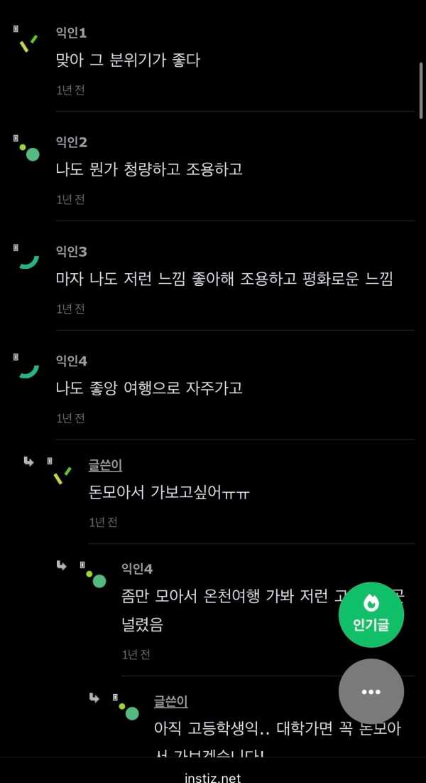 17107524771155.jpeg