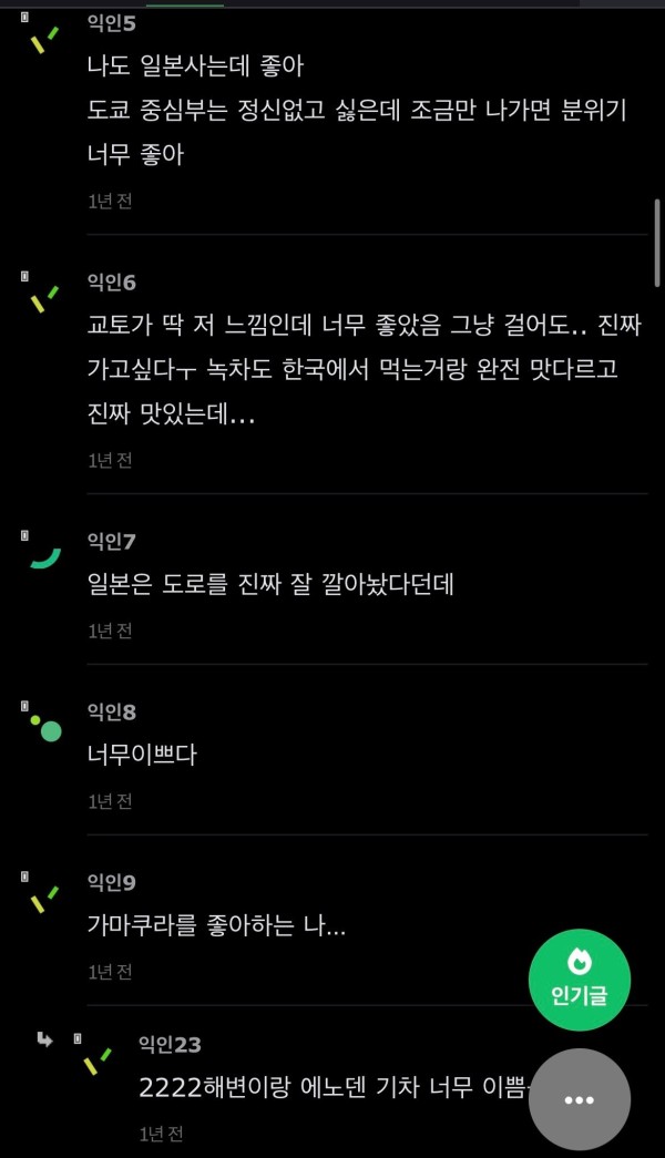 17107524776842.jpeg
