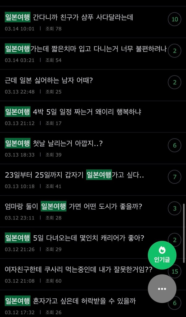 17107524853718.jpeg