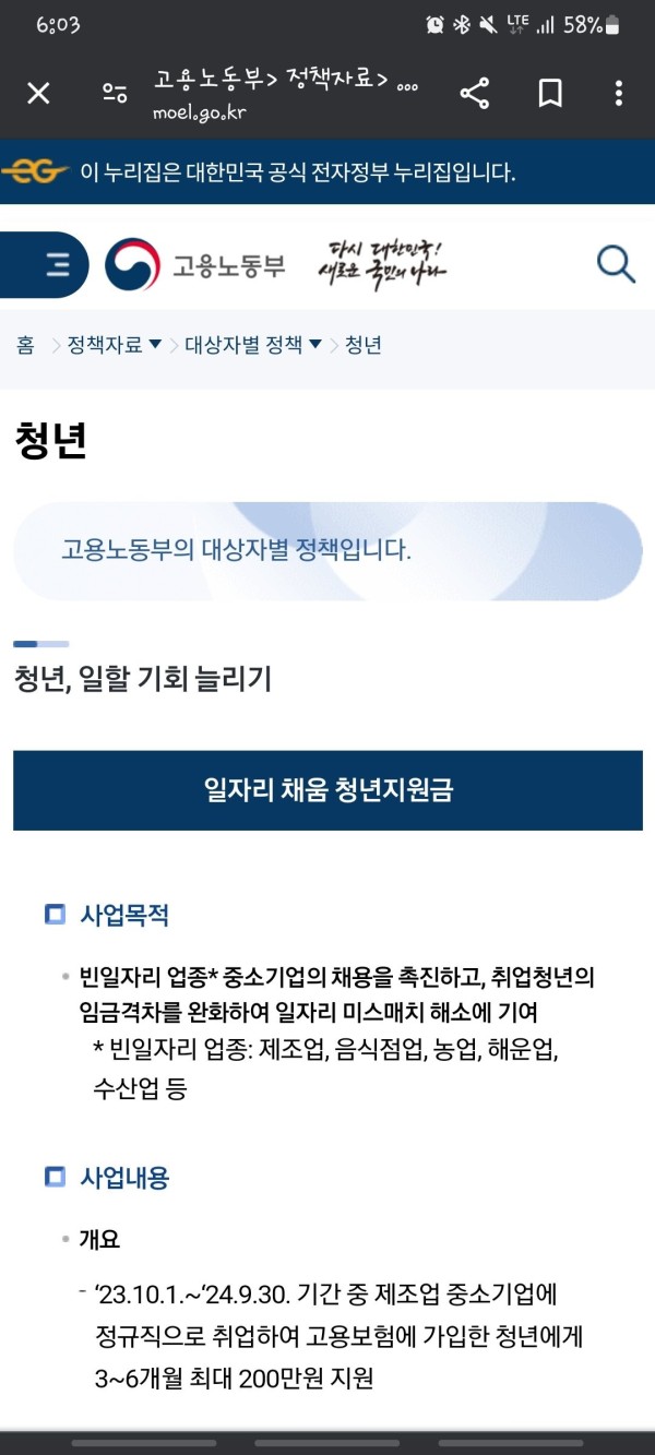 17107542799973.jpg
