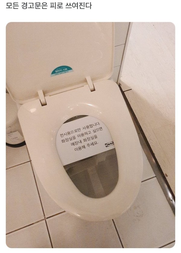 17107560751617.jpeg