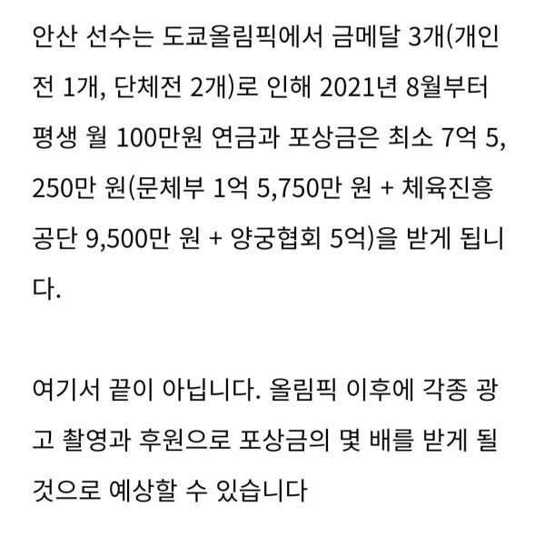 17107560869923.jpg