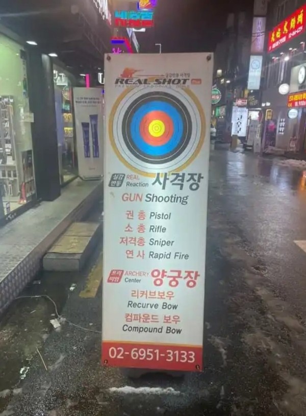 17107561054386.jpg
