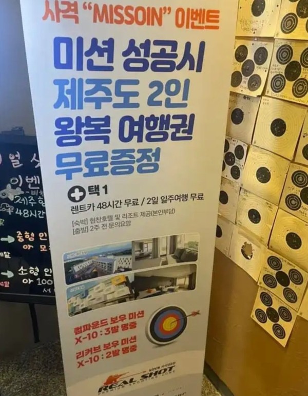 17107561058406.jpg