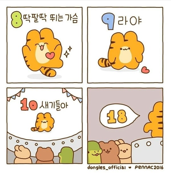 1710759694149.jpg