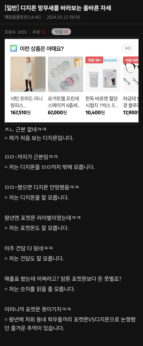 17107596967045.jpg