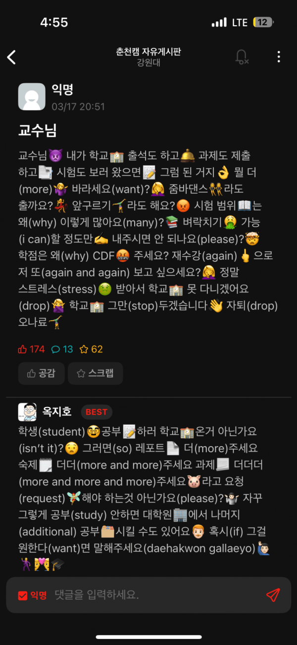 1710761483408.png