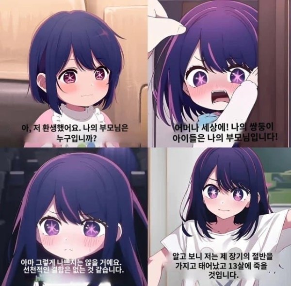 17107704954757.jpg
