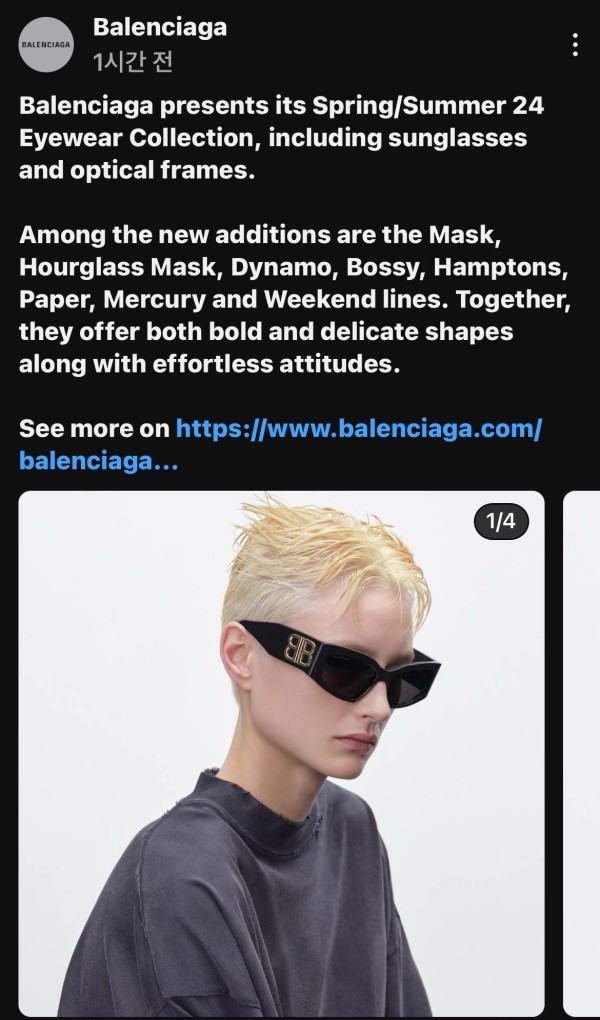 17107758942474.jpeg