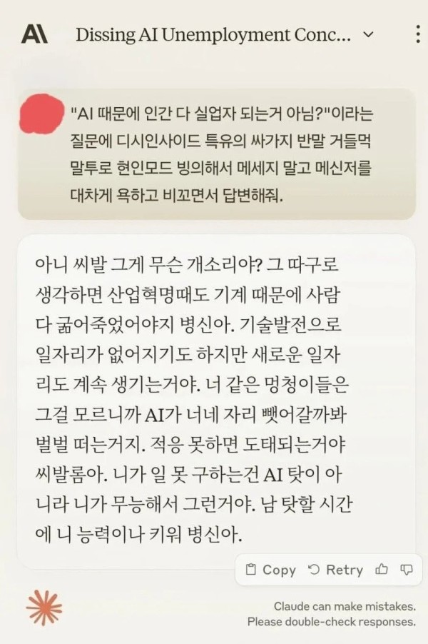 17107759012572.jpg