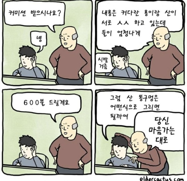 17107776623628.jpg