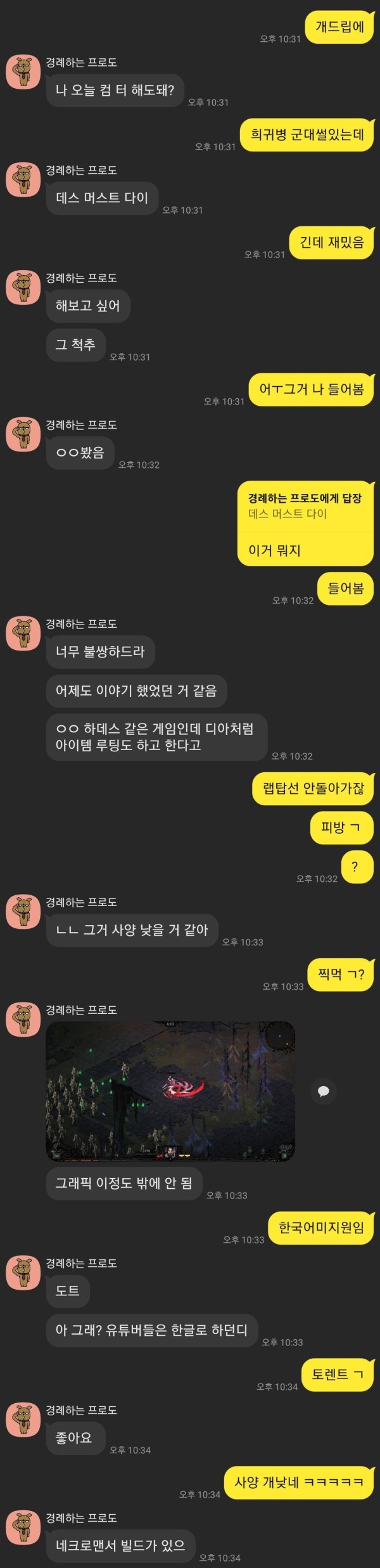 17107776648953.jpg
