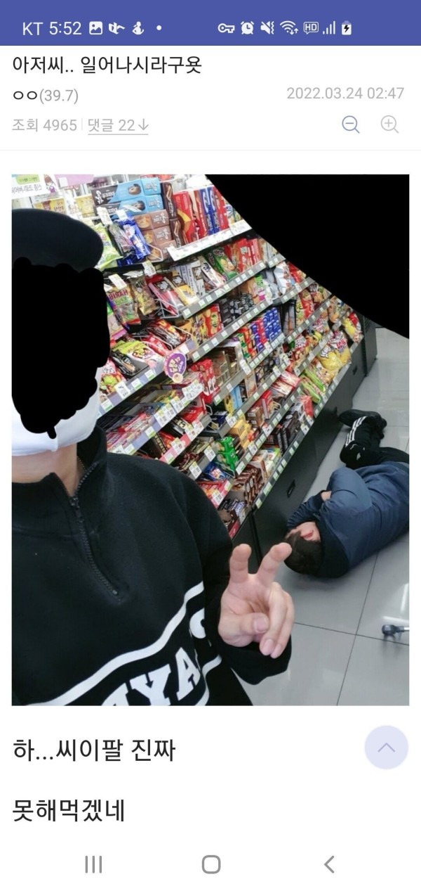 17107812954839.jpeg