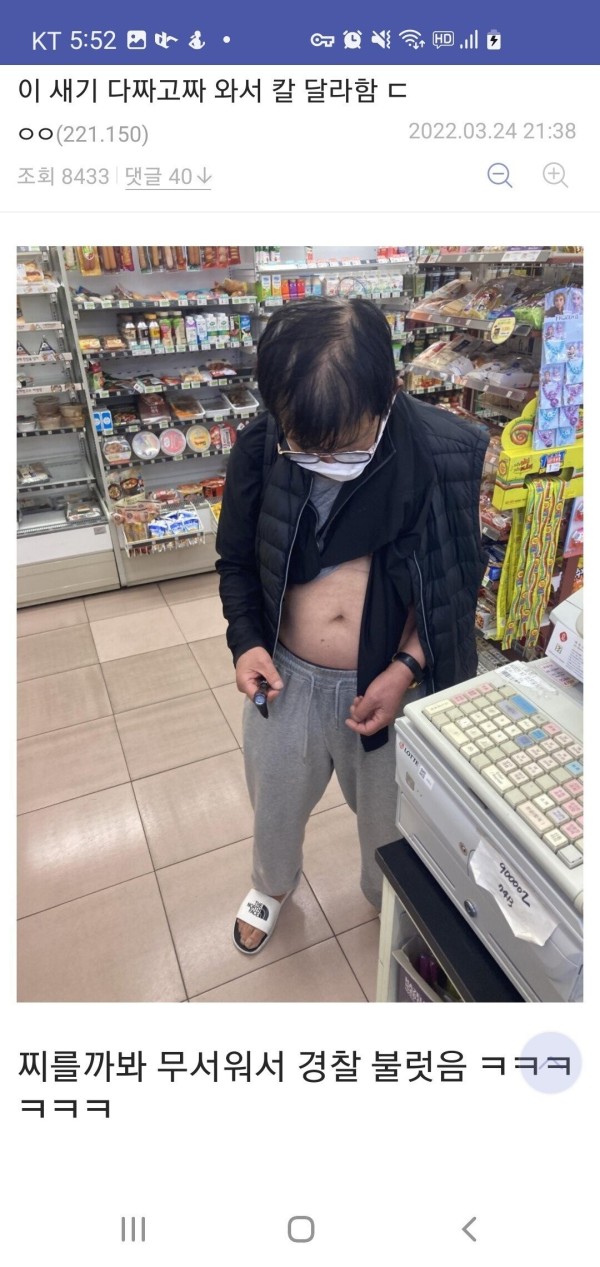 1710781296077.jpeg