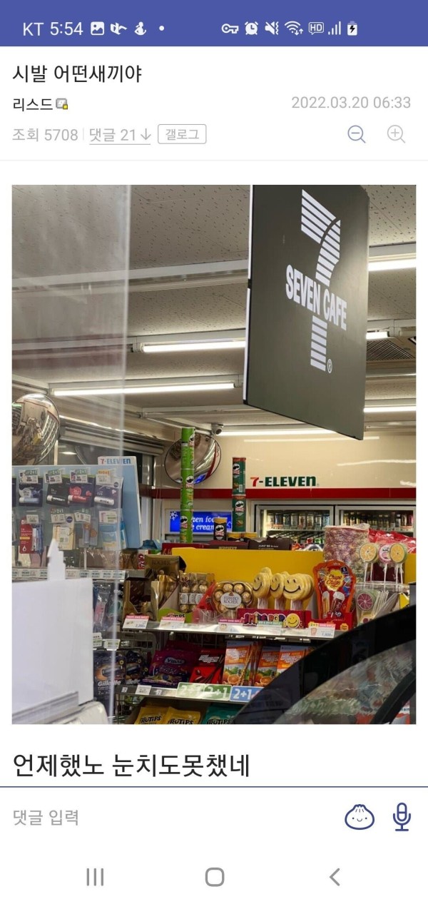 17107812966888.jpeg