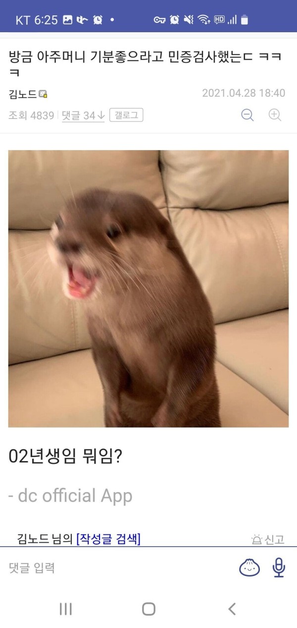 1710781304777.jpeg