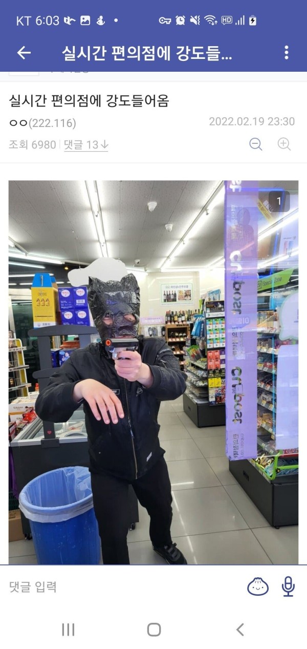 17107813060189.jpeg