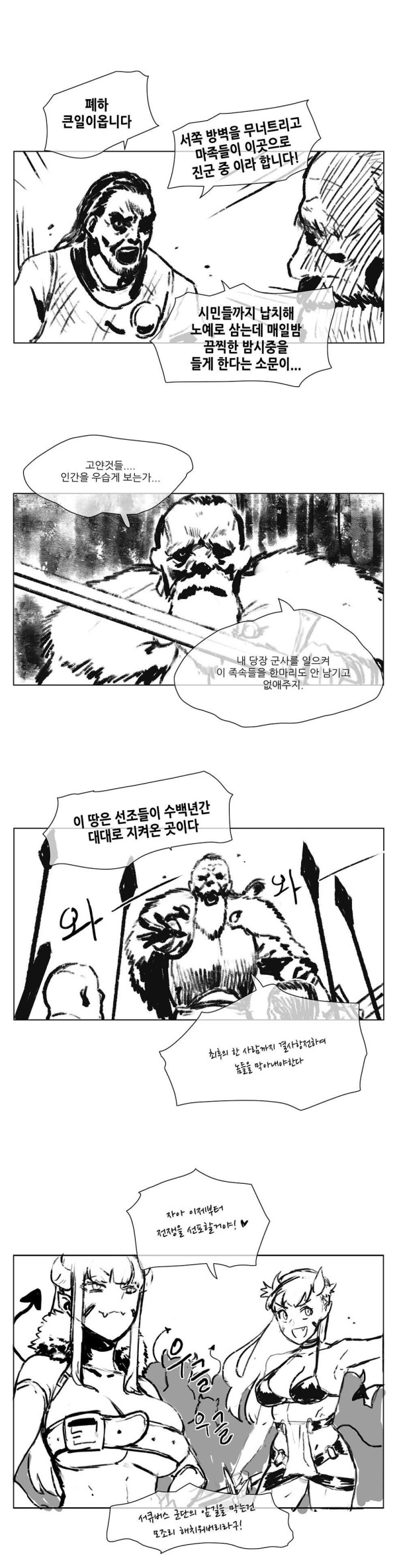 17108010867632.jpeg