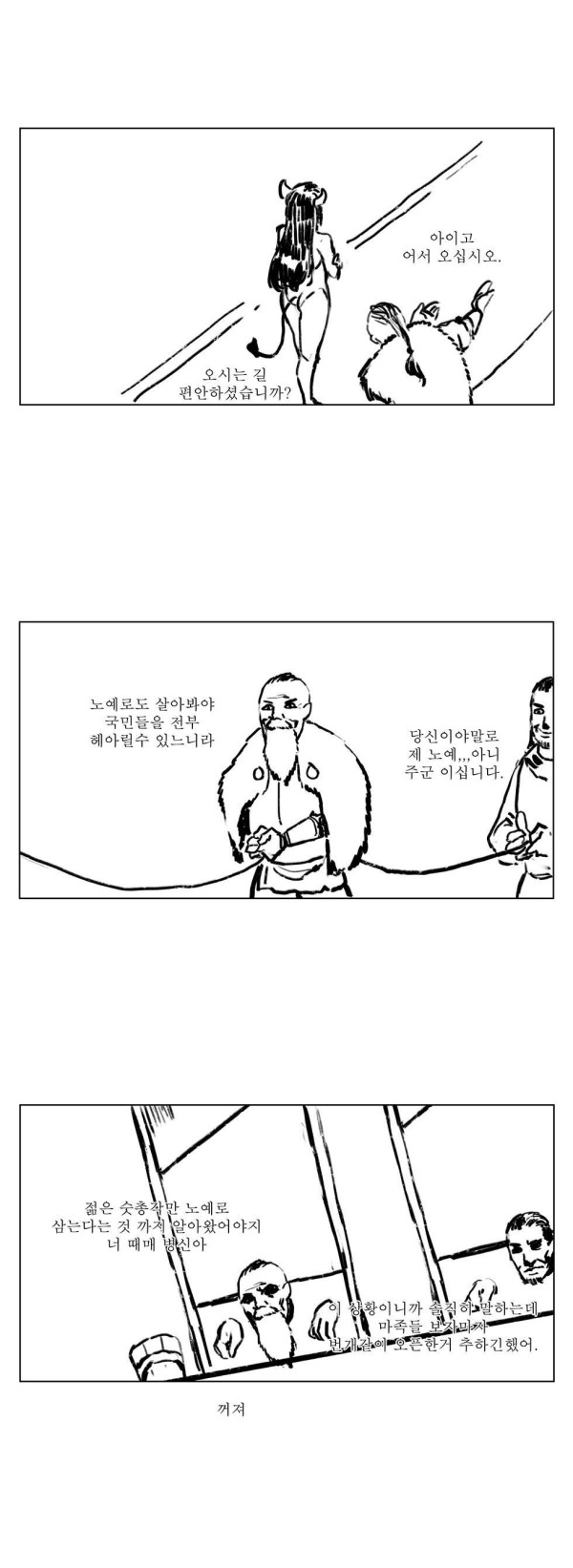 17108010876153.jpeg