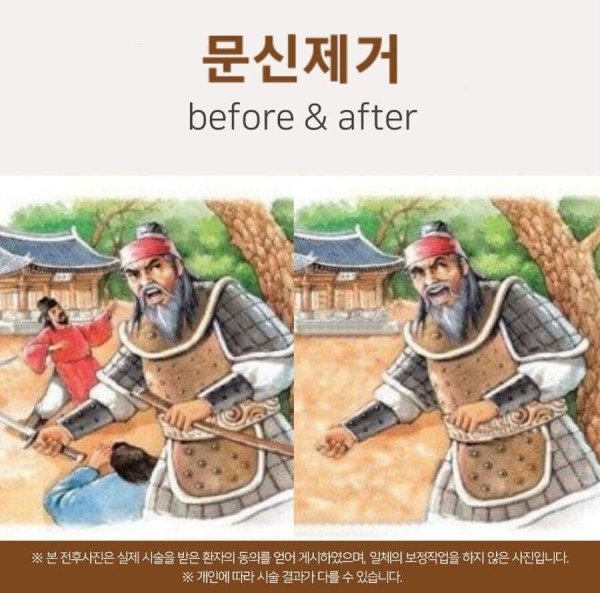 17108082874208.jpg