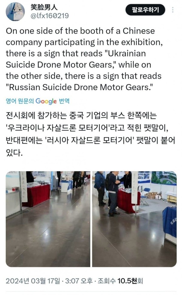 17108118606309.jpeg