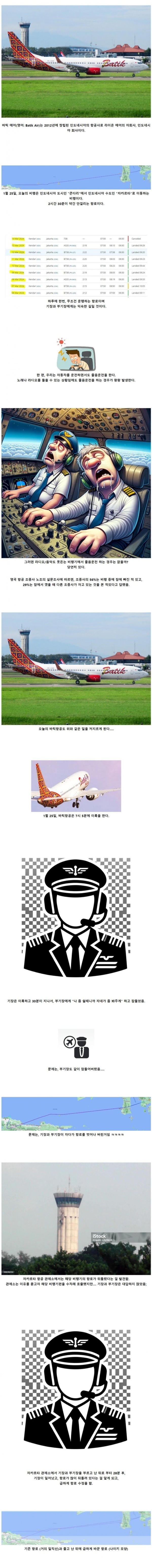 17108118668021.jpeg