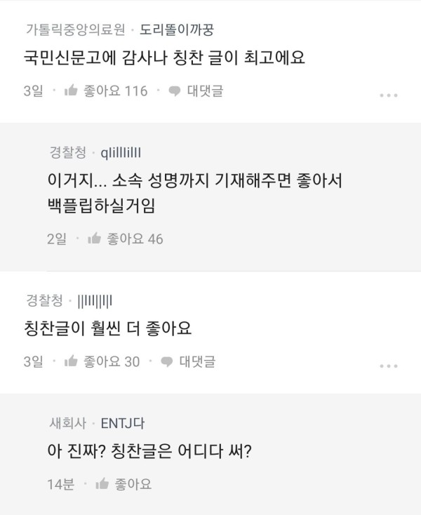 1710811881099.jpg