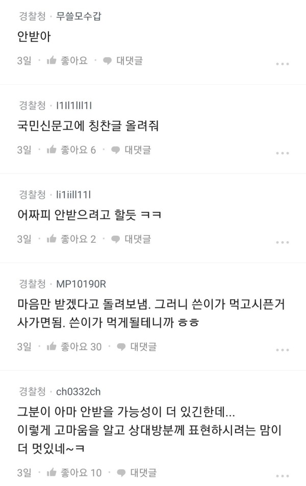 17108118815501.jpg